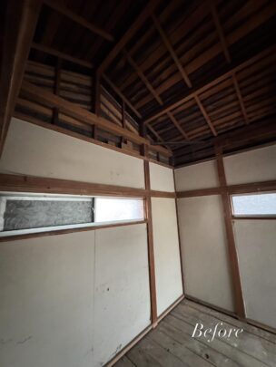 古民家再生リノベーション２ＬＤＫ