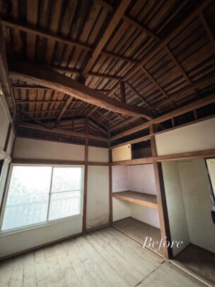 古民家再生リノベーション２ＬＤＫ