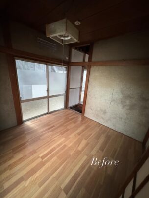 古民家再生リノベーション２ＬＤＫ