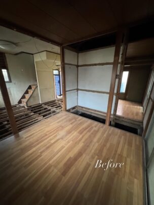 古民家再生リノベーション２ＬＤＫ