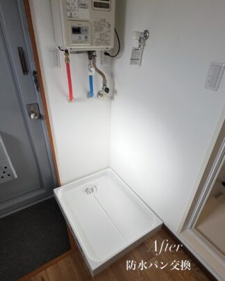 アパート現状回復工事