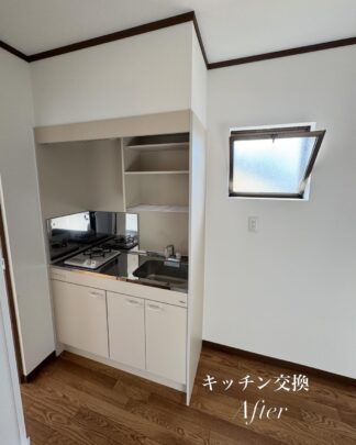 アパート現状回復工事